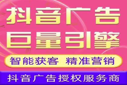 案例解析：如何利用竞价推广实现品牌曝光